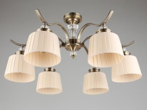 Люстра на штанге Omnilux Arosio OML-88417-06 в Ноябрьске - noyabrsk.mebel24.online | фото 3