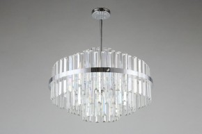 Люстра на штанге Omnilux Saviano OML-69007-09 в Ноябрьске - noyabrsk.mebel24.online | фото 4