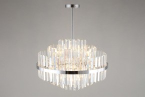 Люстра на штанге Omnilux Saviano OML-69007-09 в Ноябрьске - noyabrsk.mebel24.online | фото 5