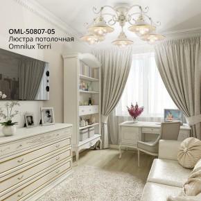 Люстра на штанге Omnilux Torri OML-50807-05 в Ноябрьске - noyabrsk.mebel24.online | фото 3