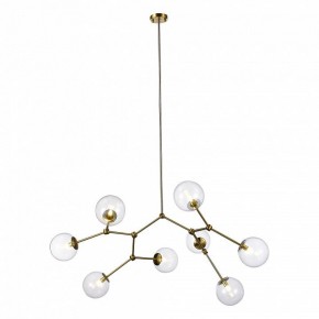 Люстра на штанге ST-Luce Chieti SL1506.203.08 в Ноябрьске - noyabrsk.mebel24.online | фото 2