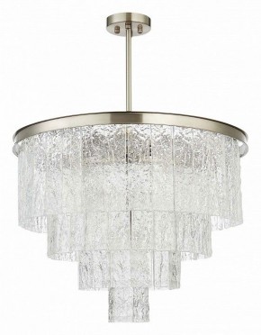 Люстра на штанге ST-Luce Corsia SL1230.102.08 в Ноябрьске - noyabrsk.mebel24.online | фото