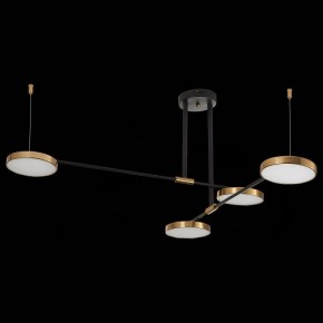 Люстра на штанге ST-Luce Farone SL1605.403.04 в Ноябрьске - noyabrsk.mebel24.online | фото 5