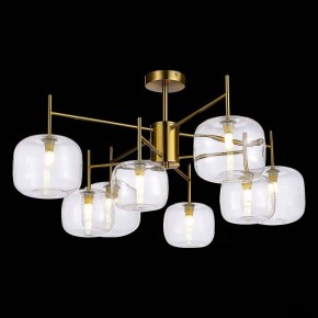 Люстра на штанге ST-Luce Finn SL1049.302.08 в Ноябрьске - noyabrsk.mebel24.online | фото 2