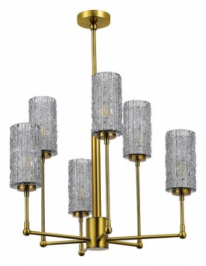 Люстра на штанге ST-Luce Gacciolo SL1240.303.06 в Ноябрьске - noyabrsk.mebel24.online | фото