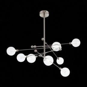 Люстра на штанге ST-Luce Giacio SL377.302.08 в Ноябрьске - noyabrsk.mebel24.online | фото 2
