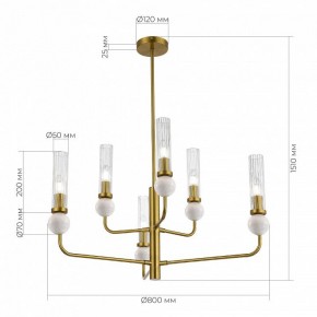 Люстра на штанге ST-Luce MEDEA SL1244.303.06 в Ноябрьске - noyabrsk.mebel24.online | фото 4