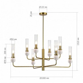 Люстра на штанге ST-Luce MEDEA SL1244.303.08 в Ноябрьске - noyabrsk.mebel24.online | фото 4