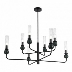 Люстра на штанге ST-Luce MEDEA SL1244.403.08 в Ноябрьске - noyabrsk.mebel24.online | фото 3