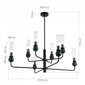 Люстра на штанге ST-Luce MEDEA SL1244.403.08 в Ноябрьске - noyabrsk.mebel24.online | фото 4