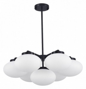 Люстра на штанге ST-Luce Modica SL1503.403.07 в Ноябрьске - noyabrsk.mebel24.online | фото