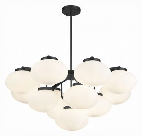 Люстра на штанге ST-Luce Modica SL1503.403.13 в Ноябрьске - noyabrsk.mebel24.online | фото