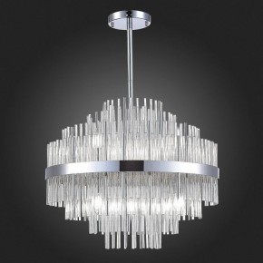 Люстра на штанге ST-Luce Rens SL1634.103.09 в Ноябрьске - noyabrsk.mebel24.online | фото 4
