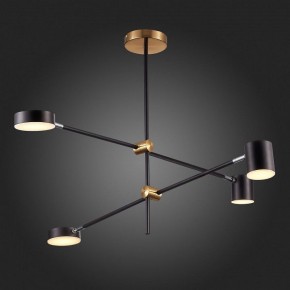 Люстра на штанге ST-Luce Rodrigo SL1604.432.04 в Ноябрьске - noyabrsk.mebel24.online | фото 9