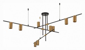 Люстра на штанге ST-Luce Sormano SL1206.402.09 в Ноябрьске - noyabrsk.mebel24.online | фото 3