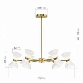 Люстра на штанге ST-Luce SPIRIT SL2004.303.12 в Ноябрьске - noyabrsk.mebel24.online | фото 2