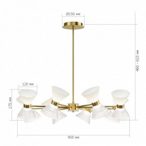 Люстра на штанге ST-Luce SPIRIT SL2004.303.16 в Ноябрьске - noyabrsk.mebel24.online | фото 3
