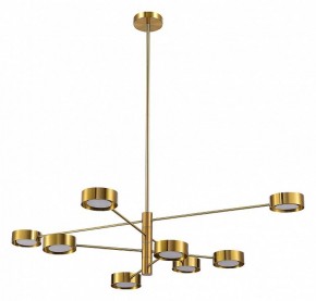 Люстра на штанге ST-Luce Vico SL6504.302.08 в Ноябрьске - noyabrsk.mebel24.online | фото