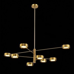 Люстра на штанге ST-Luce Vico SL6504.302.08 в Ноябрьске - noyabrsk.mebel24.online | фото 5