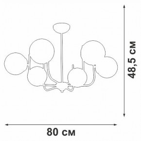 Люстра на штанге Vitaluce V39570 V39570-8/6PL в Ноябрьске - noyabrsk.mebel24.online | фото 3