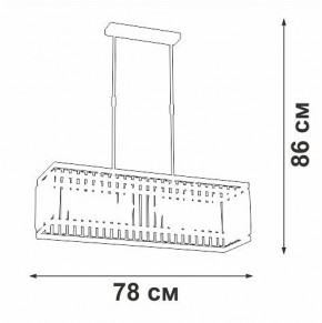 Люстра на штанге Vitaluce V5881 V5881-8/6PL в Ноябрьске - noyabrsk.mebel24.online | фото 2