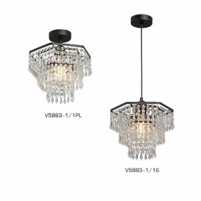 Люстра на штанге Vitaluce V5883 V5883-1/1PL в Ноябрьске - noyabrsk.mebel24.online | фото 3
