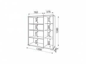 Мармарис (гостиная) М02 Сервант в Ноябрьске - noyabrsk.mebel24.online | фото 2