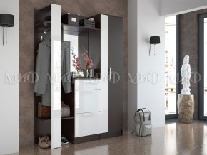 МАРТИНА Прихожая (модульная) белый/венге в Ноябрьске - noyabrsk.mebel24.online | фото