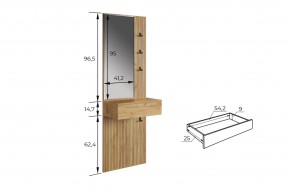 МЕБЕЛЬСОН К11 Прихожая в Ноябрьске - noyabrsk.mebel24.online | фото 6