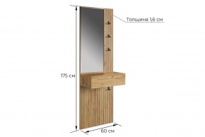 МЕБЕЛЬСОН К12 Прихожая в Ноябрьске - noyabrsk.mebel24.online | фото 4