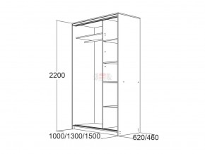 МИРАЖ 15 (620) Шкаф для платья и белья в Ноябрьске - noyabrsk.mebel24.online | фото 3