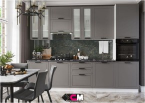Модульная кухня Альфа холст вулканический в Ноябрьске - noyabrsk.mebel24.online | фото 1