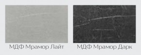 Модульная кухня Марбл мрамор дарк в Ноябрьске - noyabrsk.mebel24.online | фото 2