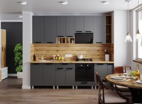 Модульная кухня Осло карбон вулкан в Ноябрьске - noyabrsk.mebel24.online | фото 1
