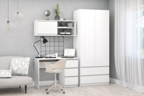 Модульная система Хилтон (Белый текстурный) в Ноябрьске - noyabrsk.mebel24.online | фото 4