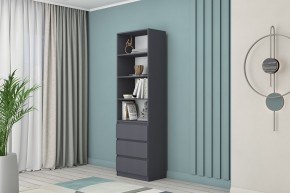 Модульная система Хилтон (Графит) в Ноябрьске - noyabrsk.mebel24.online | фото 35