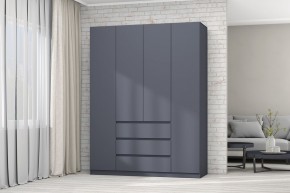Модульная система Хилтон (Графит) в Ноябрьске - noyabrsk.mebel24.online | фото 52