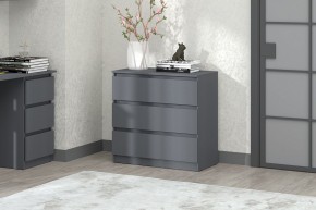Модульная система Хилтон (Графит) в Ноябрьске - noyabrsk.mebel24.online | фото 8