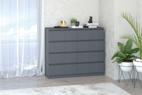 Модульная система Хилтон (Графит) в Ноябрьске - noyabrsk.mebel24.online | фото 12