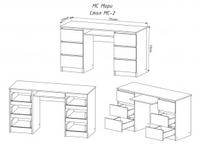 МОРИ МС-2 Стол 6 ящиков (белый) в Ноябрьске - noyabrsk.mebel24.online | фото 3