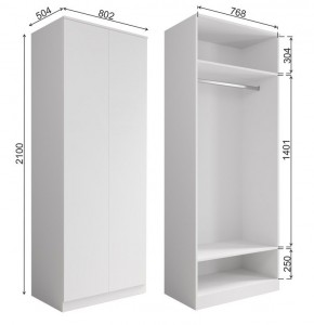 МОРИ МШ 800.1 Шкаф (графит) в Ноябрьске - noyabrsk.mebel24.online | фото 2