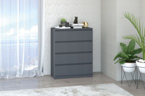 МС "Хилтон" Комод №1 800 (4 ящ.) графит в Ноябрьске - noyabrsk.mebel24.online | фото