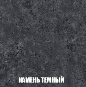 МСП-1 Шкаф 2-х створчатый (Дуб Золотой/Камень темный) в Ноябрьске - noyabrsk.mebel24.online | фото 5