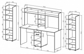 Набор для детской Остин-15 в Ноябрьске - noyabrsk.mebel24.online | фото 3