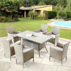 Набор уличный AFM-195-6Pcs Beige в Ноябрьске - noyabrsk.mebel24.online | фото 2