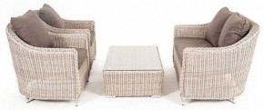 Набор уличный Кон Панна в Ноябрьске - noyabrsk.mebel24.online | фото 4