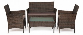 Набор уличный Lounge в Ноябрьске - noyabrsk.mebel24.online | фото