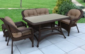 Набор уличный T130Br/LV520BB-Brown/Beige в Ноябрьске - noyabrsk.mebel24.online | фото 2
