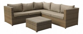Набор уличный YR825B Beige/Grey в Ноябрьске - noyabrsk.mebel24.online | фото