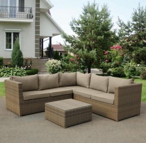Набор уличный YR825B Beige/Grey в Ноябрьске - noyabrsk.mebel24.online | фото 2